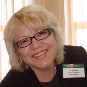 Елена Малицкая