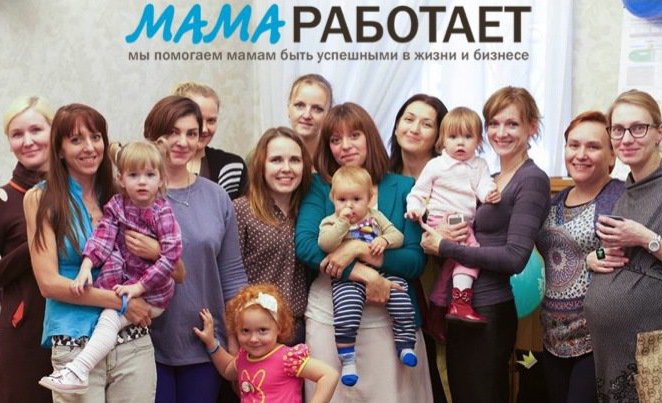 СУМКА SUPERMOM