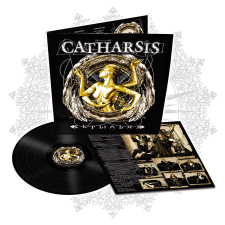 CATHARSIS: LP "КРЫЛЬЯ" с автографами