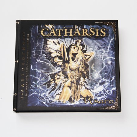 CATHARSIS: ТОМ 3. ИМАГО (SILVER digibook 2 CD) с автографами