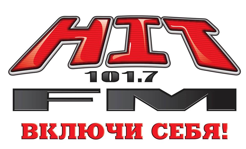 Хит фм хит парад этой недели. Хит fm. Хит фм оренбург. Радиостанция хит фм. Хит фм тверь.