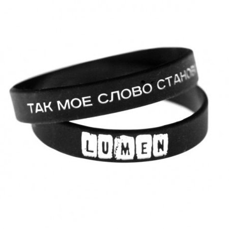 Lumen: браслет силиконовый «ТАК МОЕ СЛОВО СТАНОВИТСЯ КАМНЕМ»