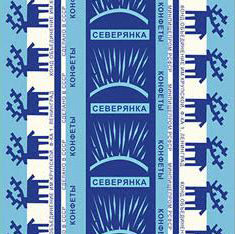 Хлопковый шарф "Конфета Северянка" от Миши Бастера